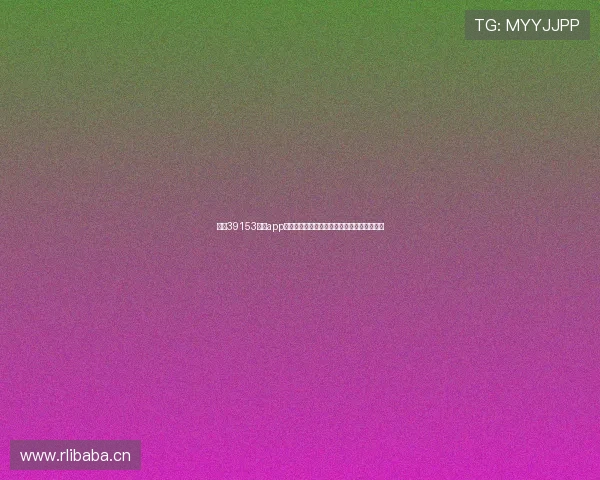 围绕39153体育app打造多元互动体验与智能赛事服务新生态平台